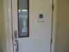 DS-1 Wing Spitfire key code (womens ablutions).JPG (35930 bytes)